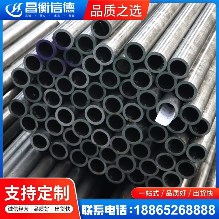 桐城20cr精密钢管